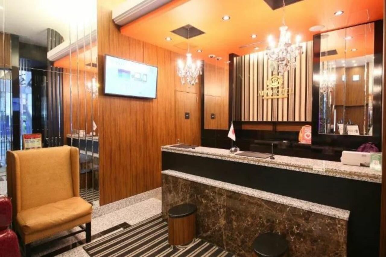Apa Hotel Hatchobori Ekiminami Tokio Exterior foto