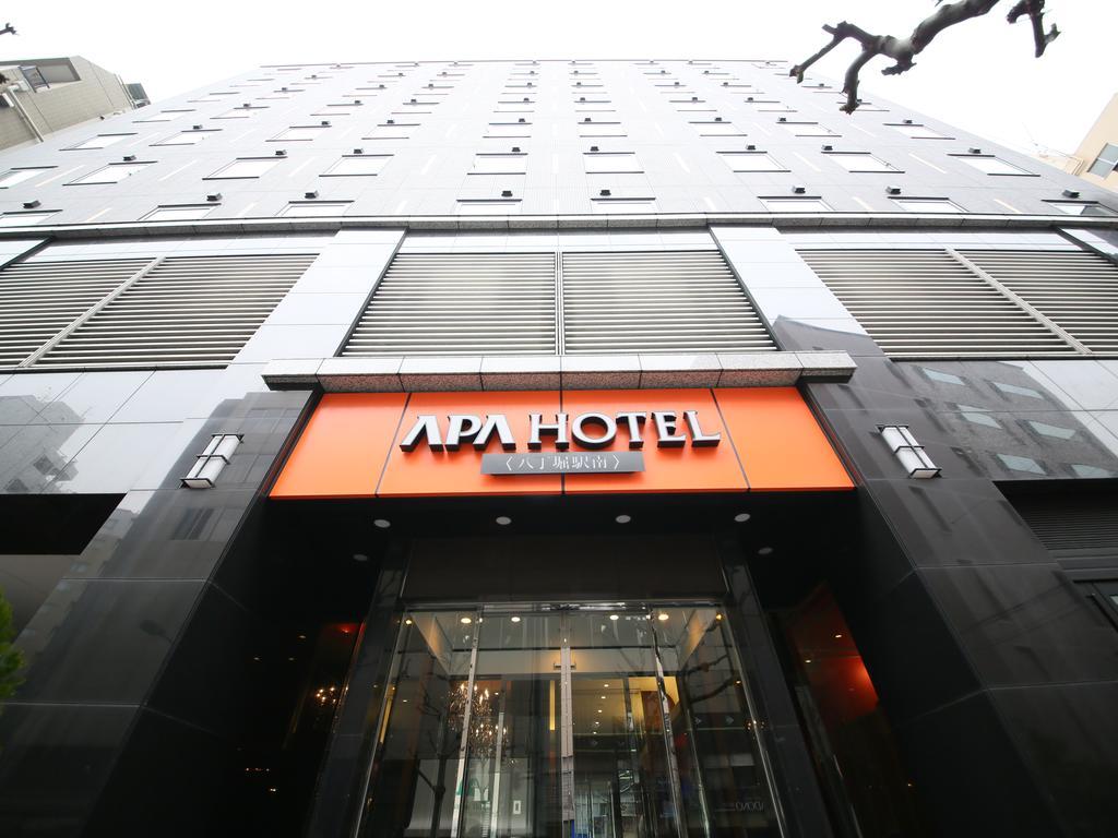 Apa Hotel Hatchobori Ekiminami Tokio Exterior foto